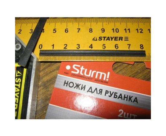 Нож (2 шт; 82 мм) для рубанков Sturm 5430101 – изображение 6