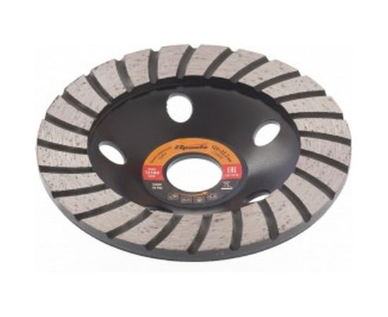 Чашка алмазная зачистная 125 мм SPARTA Turbo 729955 