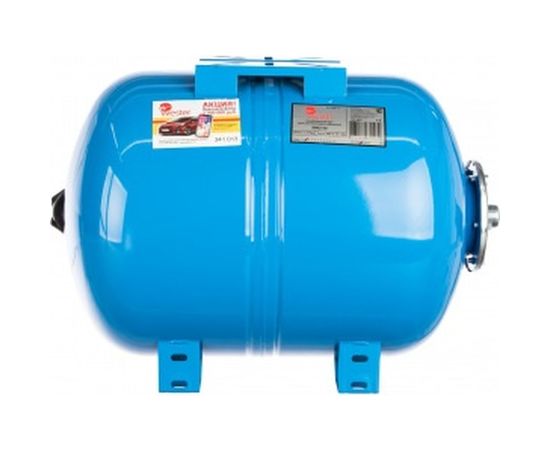 Мембранный бак для водоснабжения (горизонтальный) WAO 50 Wester&nbsp;0140970 