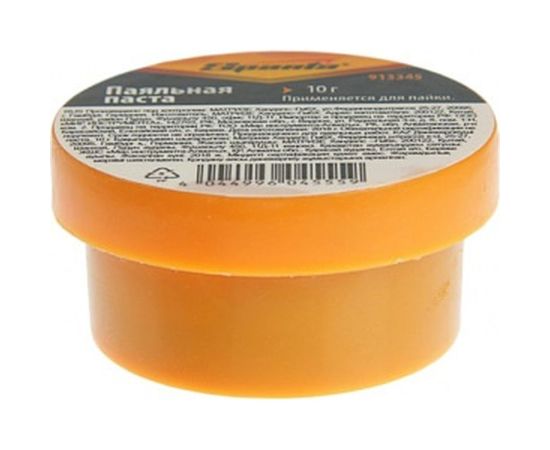 Паяльная паста Sparta 10 г 913345 