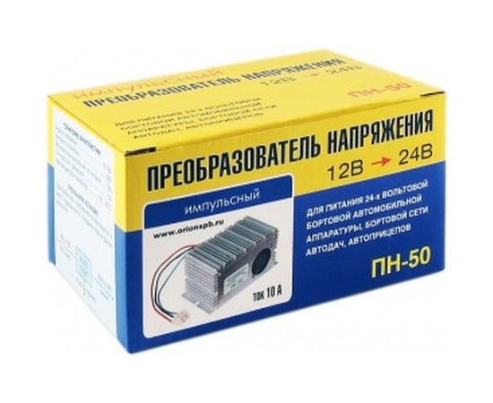 Преобразователь напряжения 12-24В, 10А Вымпел ПН-50 5021 