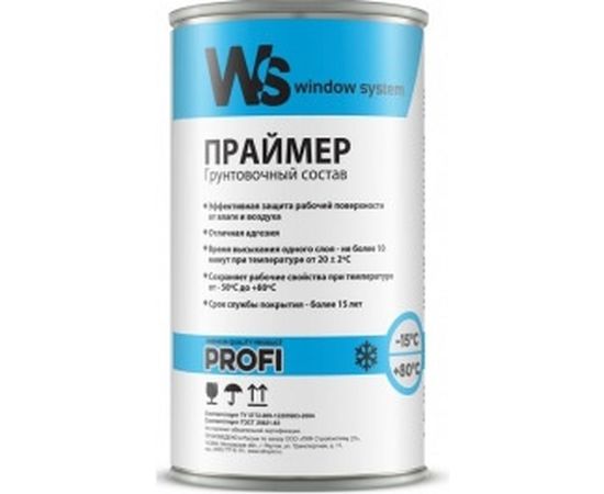 Однокомпонентный грунтовочный состав WINDOW SYSTEM prof каучуковый 1кг WSprimer1 