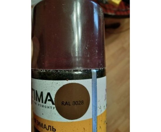 Аэрозольная краска ULTIMA RAL 8028 КОРИЧНЕВЫЙ универсальная 520 мл ULT043 – изображение 2