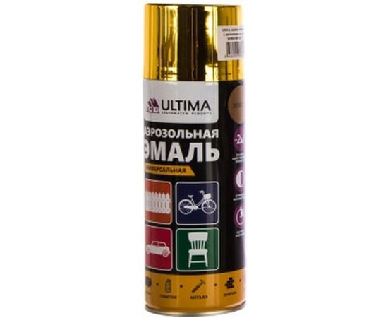 Аэрозольная краска ULTIMA RAL 1018 Золотой МЕТ универсальная 520 мл ULT019 – изображение 2