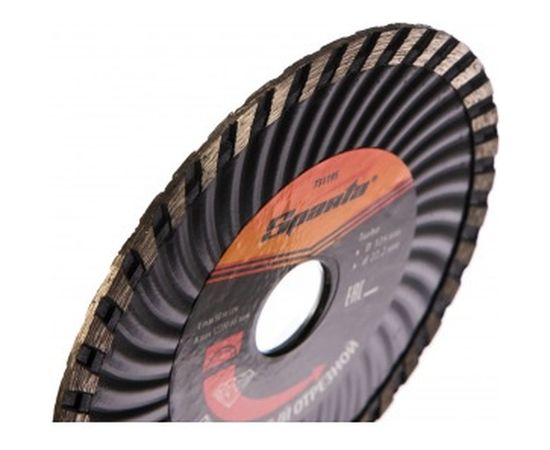 Диск алмазный отрезной Turbo 125x22.2 мм SPARTA 731195 – изображение 2
