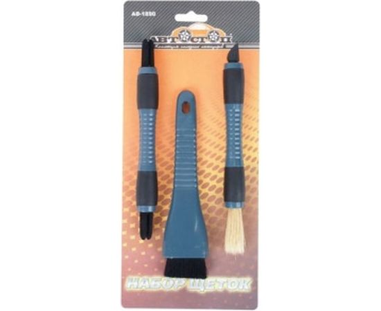 Щетки для чистки труднодоступных мест АВТОСТОП ширина 20/40/10 мм AB-1890 – изображение 2
