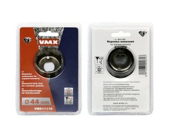 Коронка алмазная по керамограниту 44 мм VMX 511110 – изображение 2