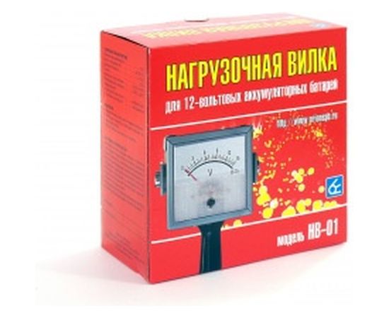 Нагрузочная вилка для проверки АКБ Вымпел 100А НВ-01 2001 – изображение 2