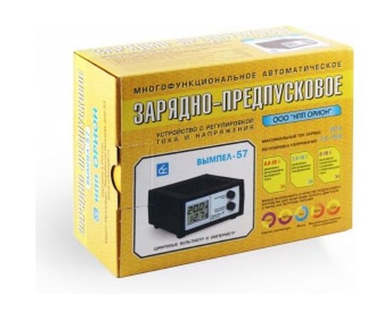 Зарядно-предпусковое устройство Вымпел 57 2048 – изображение 3