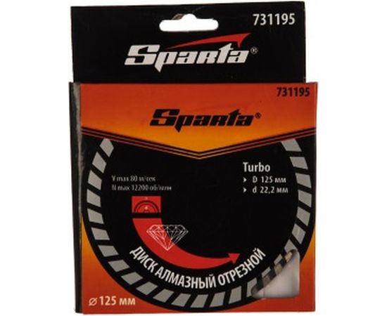 Диск алмазный отрезной Turbo 125x22.2 мм SPARTA 731195 – изображение 3