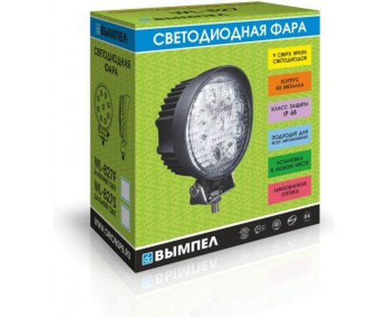 Светодиодная фара Вымпел WL-827F, ближний свет, мет. корп.9 диодов 5182 – изображение 3