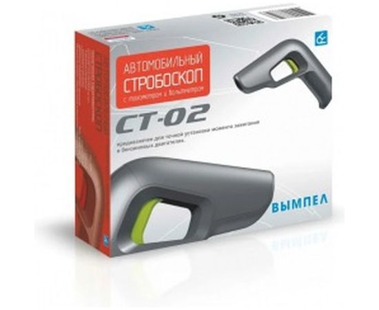 Стробоскоп + тахометр Вымпел СТ-02 5028 – изображение 3