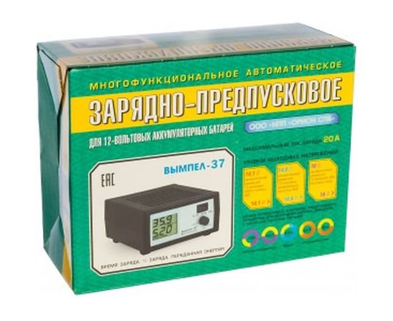 Зарядно-предпусковое устройство Вымпел 37 2046 – изображение 3