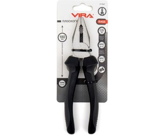 Плоскогубцы VIRA 7" 311047 – изображение 4