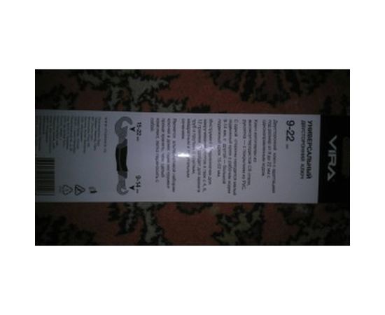 Универсальный ключ с крючком 9-22 мм VIRA 444000 – изображение 7