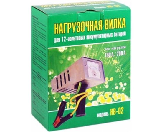 Нагрузочная вилка для проверки АКБ Вымпел 100/200А НВ-02 2002 – изображение 4