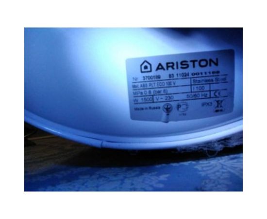 Зарядное устройство Вымпел НПП Орион - 265 2049 – изображение 8