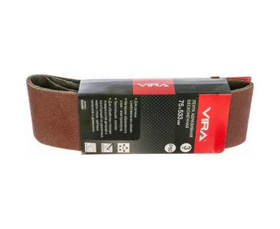 Лента абразивная бесконечная (3 шт; 75х533 мм; P60) Vira 555260 