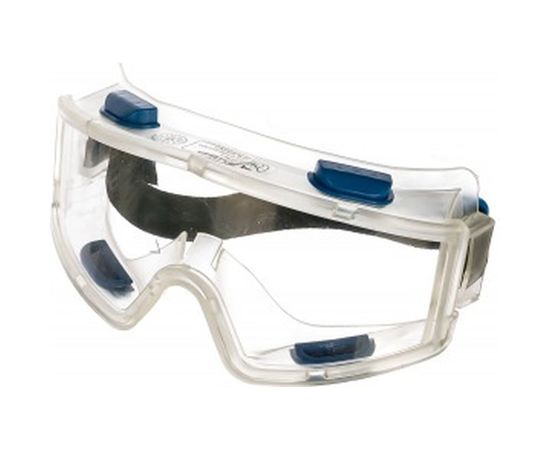 Защитные очки закрытого типа Зубр ЭКСПЕРТ 110230 
