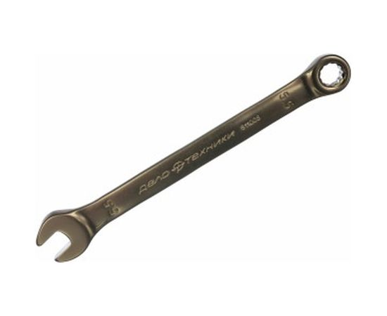 Комбинированный ключ Дело Техники 5,5 мм 511005 