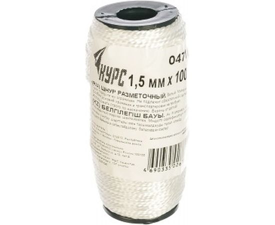 Разметочный капроновый шнур, белый, 1.5 мм х 100 м КУРС 4711 