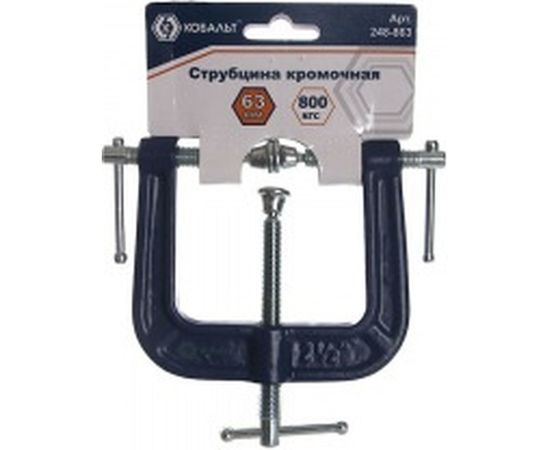 Кромочная струбцина 63 мм КОБАЛЬТ 248-863 – изображение 2