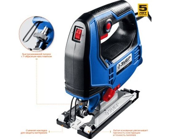 Электрический лобзик Зубр Профессионал ЛП-500 – изображение 2