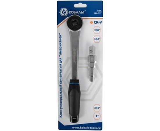 Универсальный ступенчатый ключ для американок 3/8-1/2-3/4-1 с трещоточной рукояткой 1/2 КОБАЛЬТ 244-117 – изображение 2