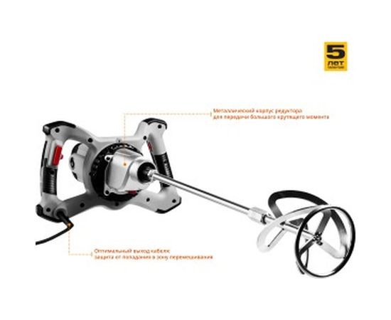 Ручной электрический миксер ЗУБР МАСТЕР МР-1600-2 – изображение 2