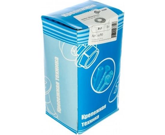 Увеличенная шайба КРЕП-КОМП цинк DIN9021 м8 3кг (примерно 523 шт.) 523 шу8ф – изображение 2