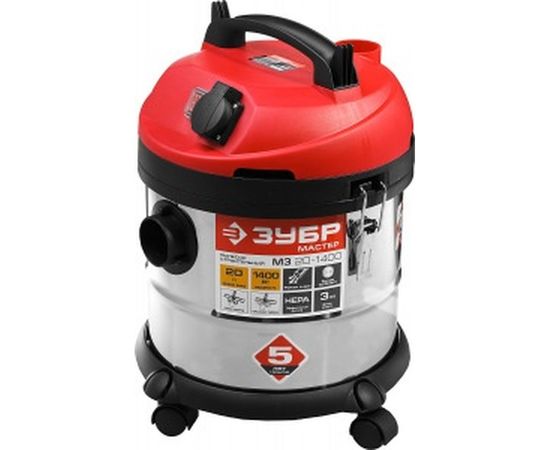 Строительный пылесос ЗУБР МАСТЕР М3-20 ПУ-20-1400 М3 – изображение 2