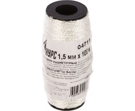 Разметочный капроновый шнур, белый, 1.5 мм х 100 м КУРС 4711 – изображение 2