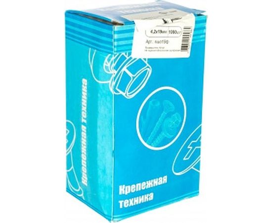 Саморез с прессшайбой КРЕП-КОМП острый 4,2х19 1000шт пшо19ф – изображение 2