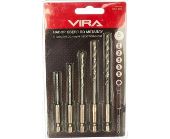 Набор сверл по металлу с шестигранным хвостовиком (5 шт; 2-6 мм) Vira 550109 – изображение 2