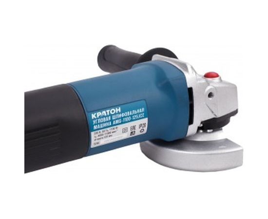 Угловая шлифовальная машина Кратон AMG-1100-125JCE 3 05 01 030 – изображение 3