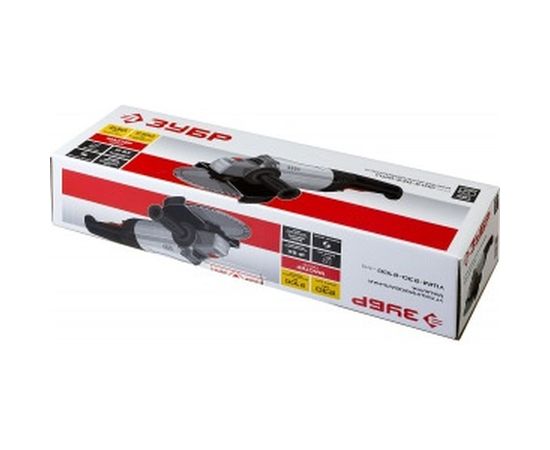 Углошлифовальная машина Зубр МАСТЕР УШМ-230-2100 ПМ3 – изображение 3