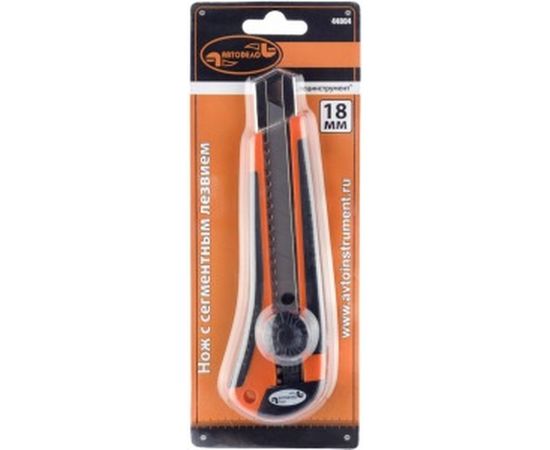 Нож с сегментным лезвием АвтоDело 18 мм 44004 13549 – изображение 3