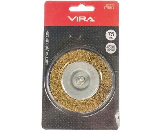 Щетка радиальная плоская, латунированная витая проволока, мягкая, 75 мм Vira для дрели 570075 – изображение 3