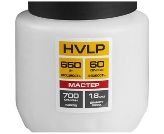 Электрический краскопульт Зубр МАСТЕР КПЭ-650 – изображение 4