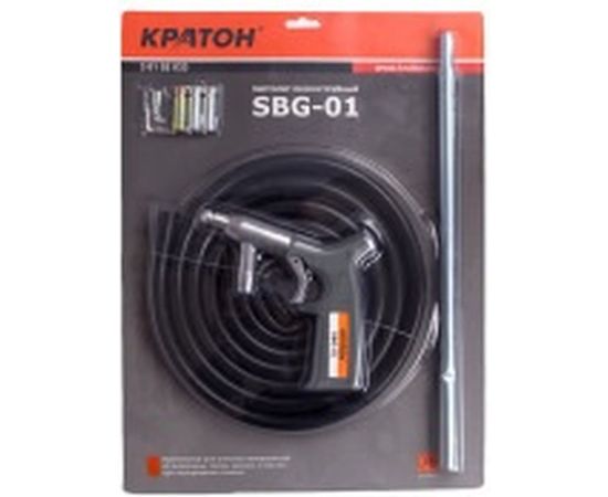 Пескоструйный пистолет Кратон SBG-01 3 01 02 033 – изображение 4