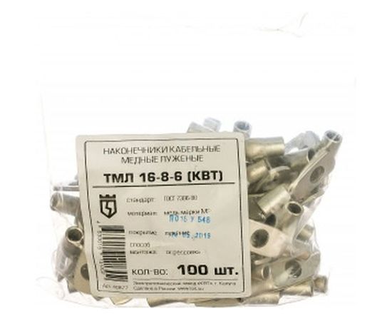 Луженый наконечник ТМЛ 16-8-6 КВТ 40877 – изображение 4