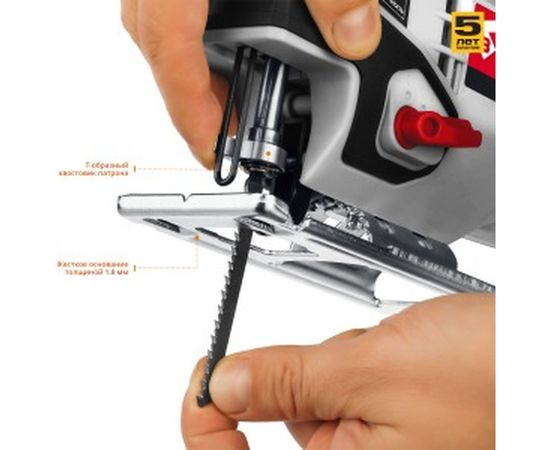 Электрический лобзик Зубр Л-710 – изображение 6