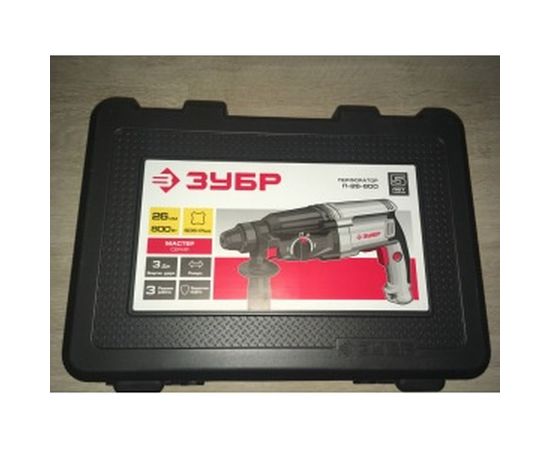 Перфоратор ЗУБР МАСТЕР П-26-800 – изображение 6