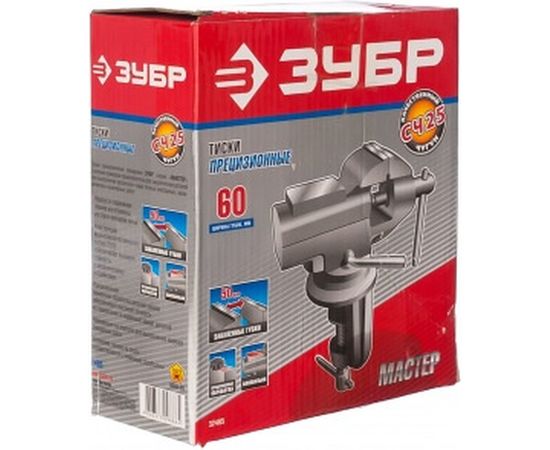 Поворотные тиски-мини с наковальней (для точных работ, 60 мм) Зубр МАСТЕР 32485 – изображение 6