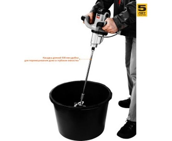 Ручной электрический миксер ЗУБР МАСТЕР МР-1400-2 – изображение 7