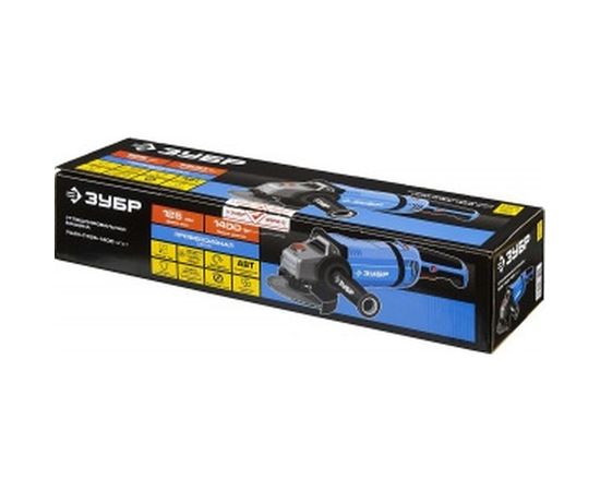 Углошлифовальная машина Зубр Профессионал УШМ-П125-1400 ЭПСТ – изображение 7