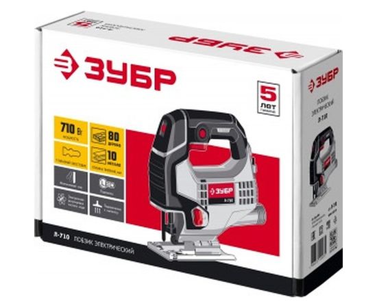 Электрический лобзик Зубр Л-710 – изображение 7