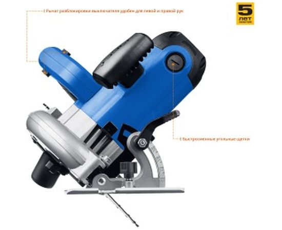 Дисковая пила Зубр ПРОФЕССИОНАЛ ПДП-55 – изображение 7