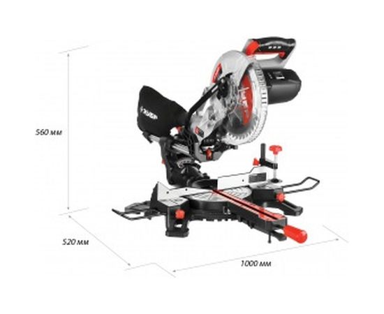 Торцовочная пила Зубр МАСТЕР ЗПТ-255-1800 ПЛ – изображение 9