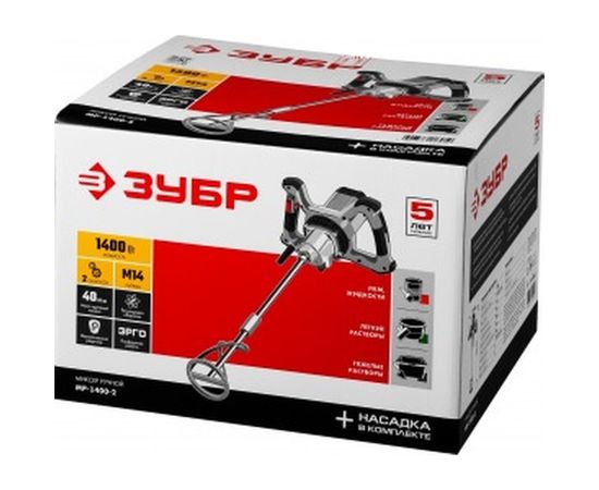 Ручной электрический миксер ЗУБР МАСТЕР МР-1400-2 – изображение 9